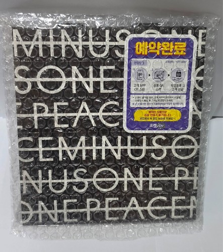 Dragon peaceminusone cu - x,